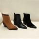 Accord Suede Boots
