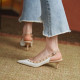 Nuance Shoes