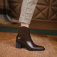 Atlantis Shade Leather Boots